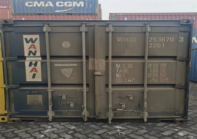 Silicon Metal 1501